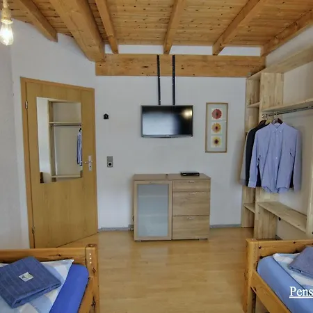 招待所 Martyniak *